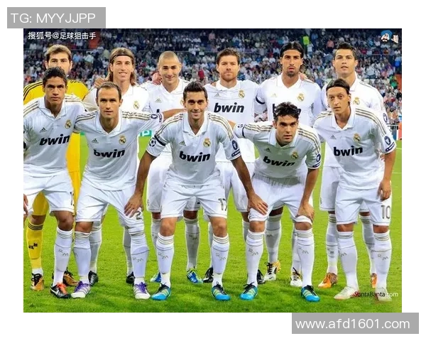 皇家马德里与埃瓦尔激战成和比分揭晓精彩瞬间回顾