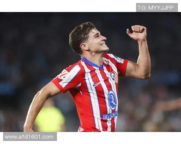 马德里竞技对阵奥萨苏纳精彩赛事回顾与分析尽在爱奇艺